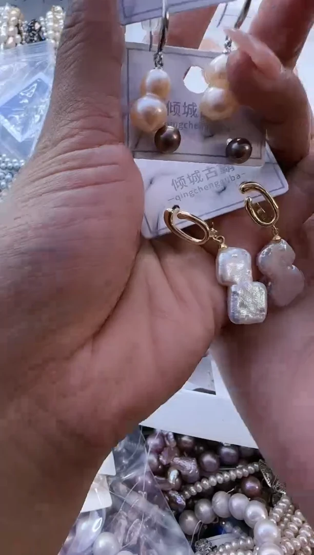 【闪购商品】淡水珍珠耳饰银S925镶嵌164三个