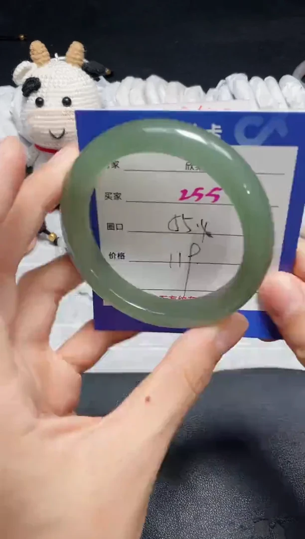 【闪购商品】石英质玉手镯未镶嵌255