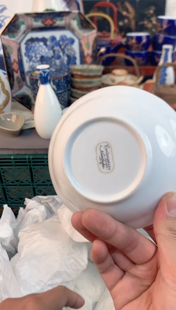 【闪购商品】瓷片茶杯酒杯茶盏