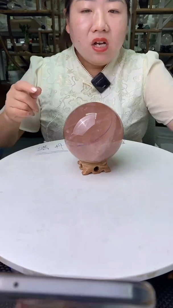 水晶珠宝半成品未镶嵌粉水晶球D183