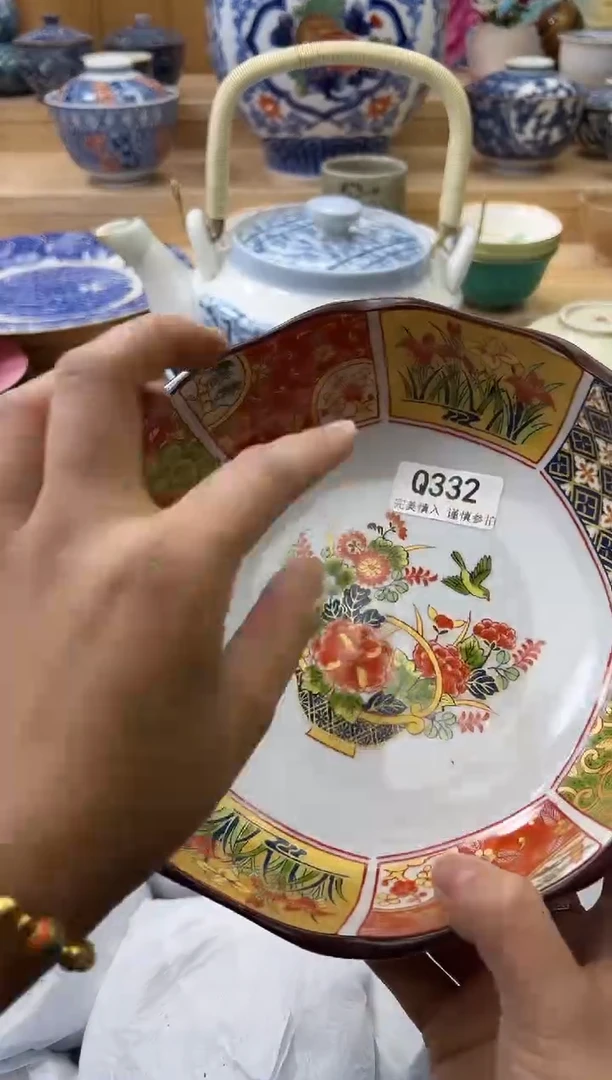 【闪购商品】瓷片332qqqqqqqqqqqq