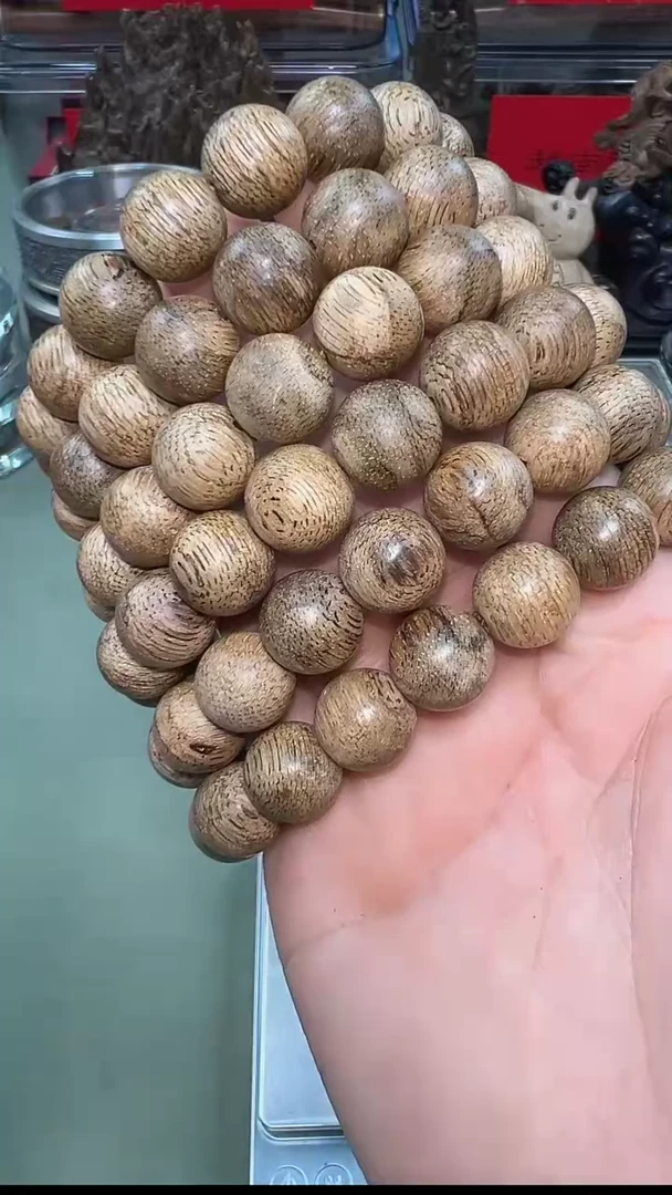 【闪购商品】沉香金三角蛇皮纹13mm单圈