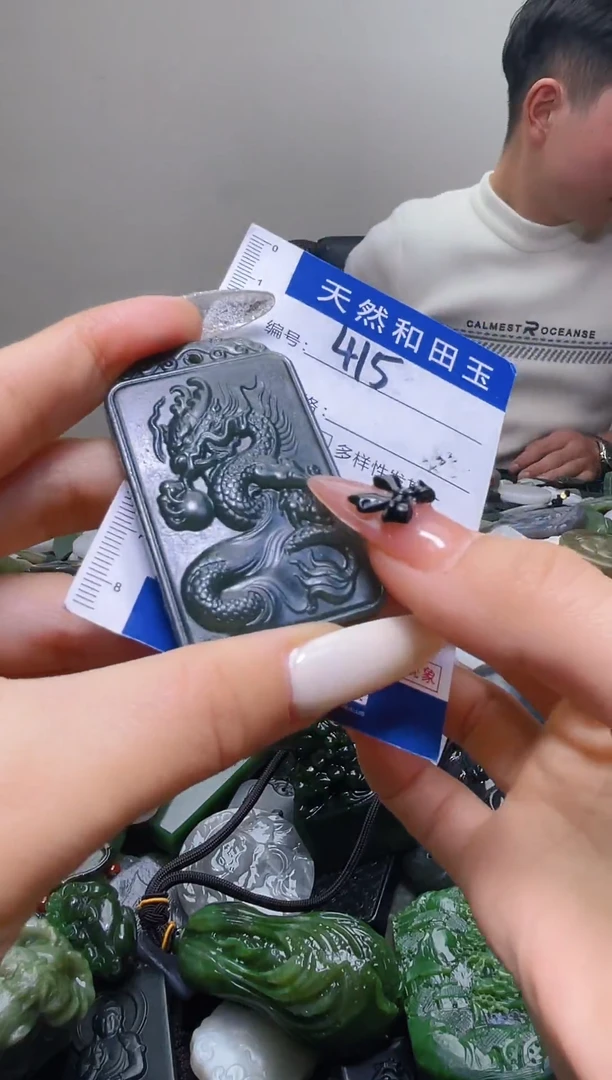 颈饰未镶嵌和田玉415