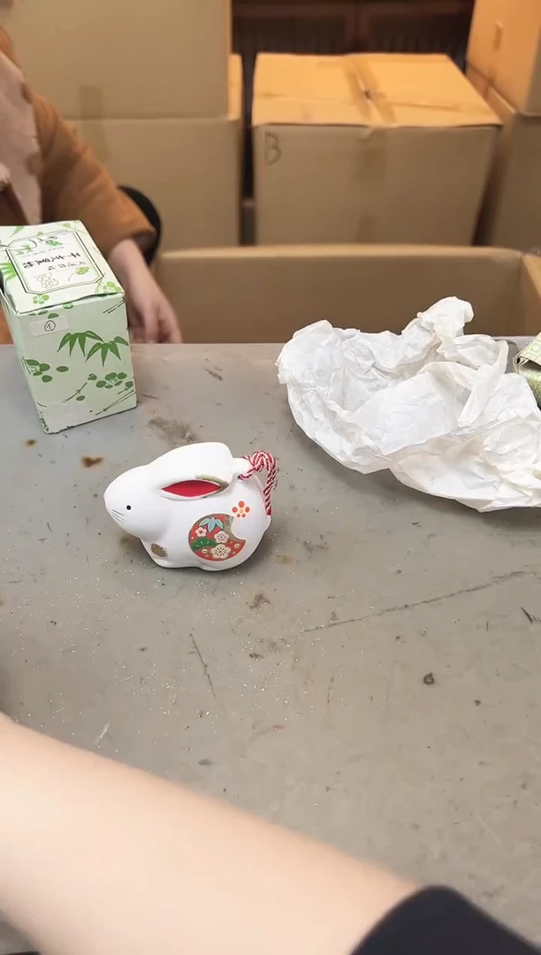 瓷片419聚宝缘优品精选