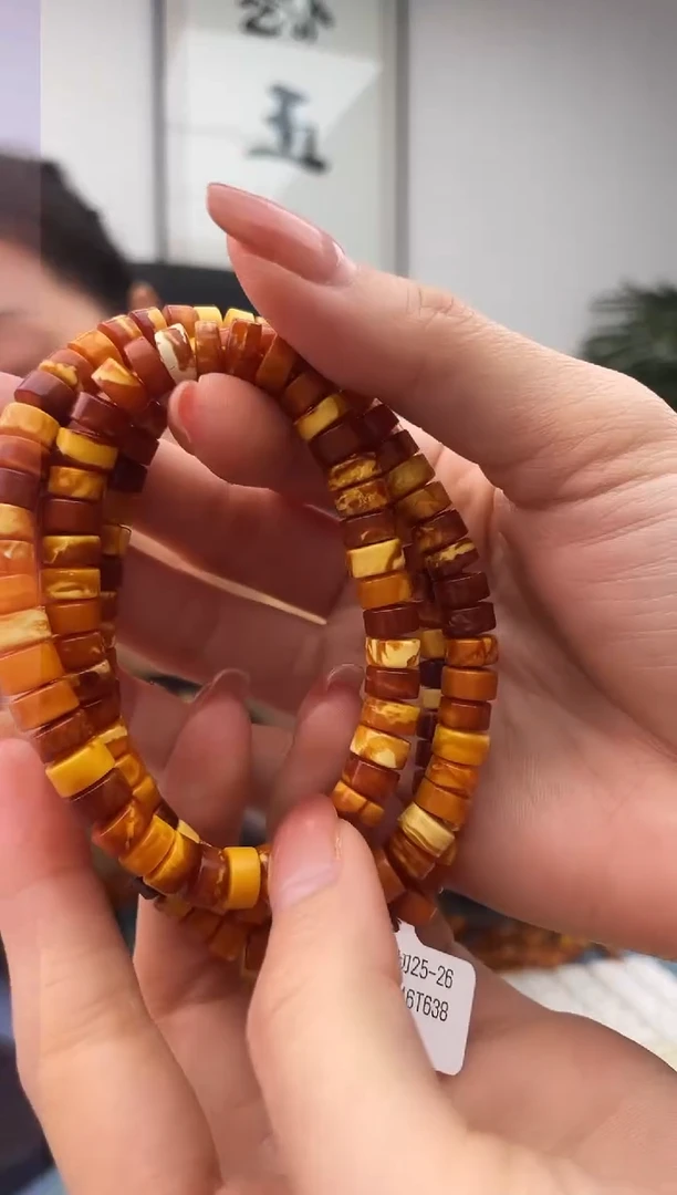 【闪购商品】蜜蜡珠宝奇石未镶嵌假一罚十，025.7+