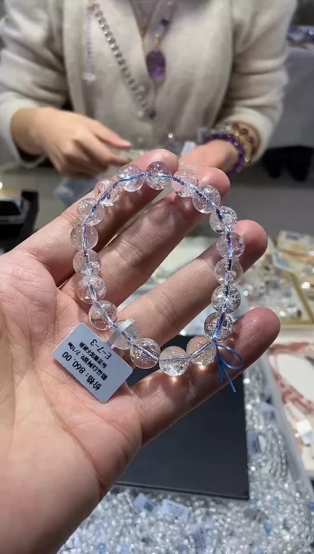 【闪购商品】水晶手串未镶嵌手串