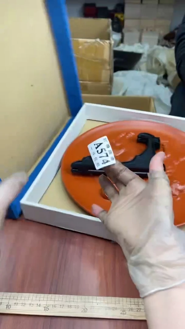 瓷片星**?盛日中古杂项籈选