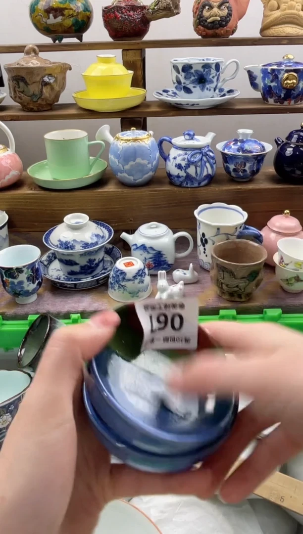 瓷片用****6满20包邮一单一付