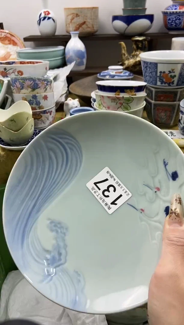 无*陶熹瓷器~全场满18包邮哦~