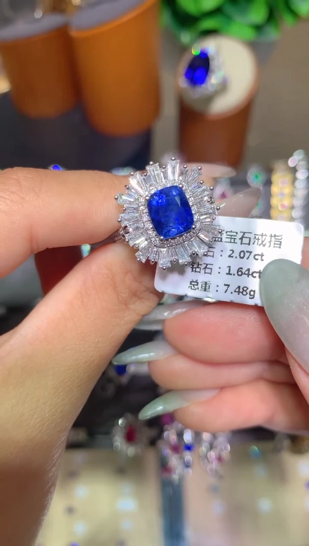 蓝宝石戒指18K金镶嵌2.07CT