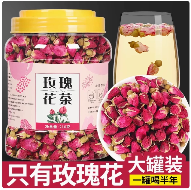 玫瑰花茶袋装花瓣干花泡茶食用重瓣平阴花茶