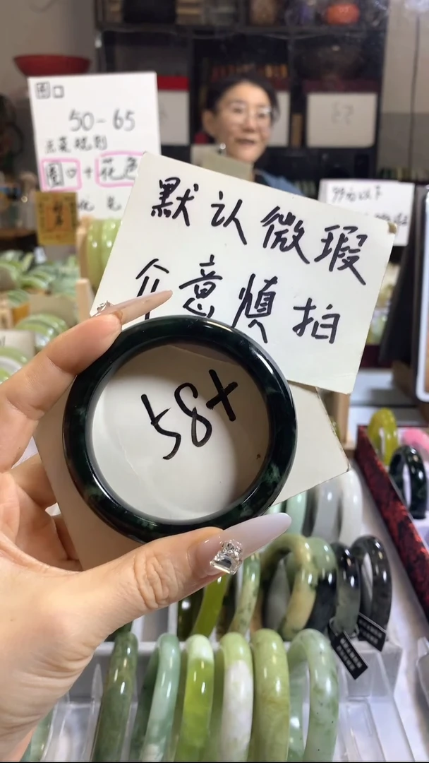 未镶嵌岫玉手镯慧*12
