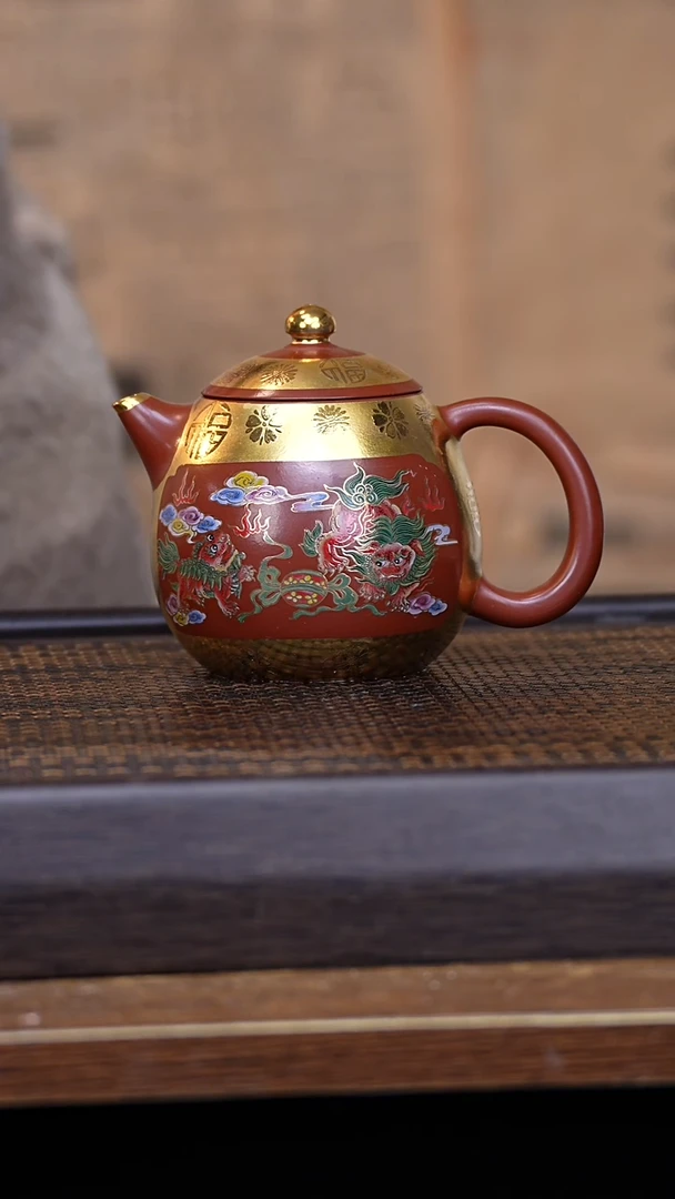 【闪购商品】紫砂茶壶456798321456987