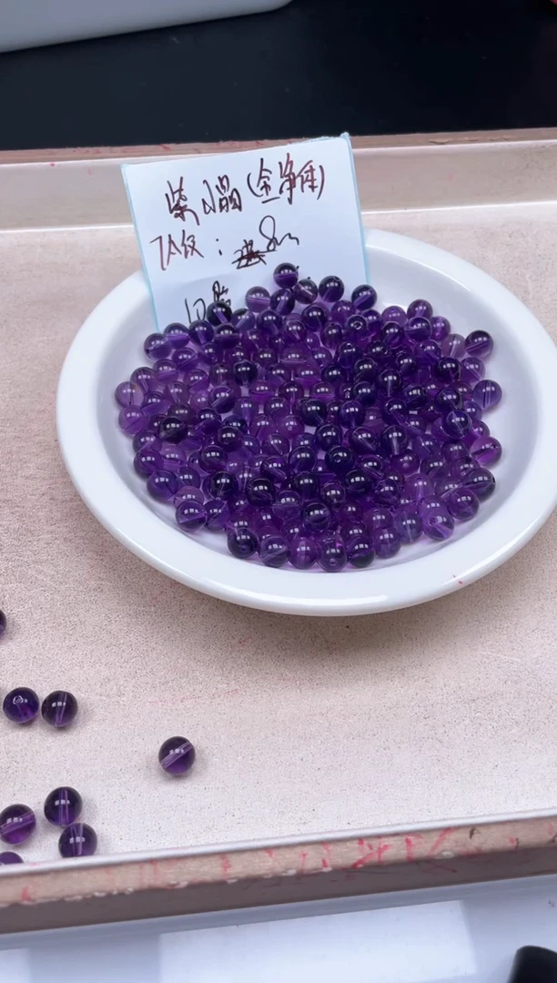 【闪购商品】玛瑙/玉髓颈饰未镶嵌w1333全净体紫水晶8mm*10颗