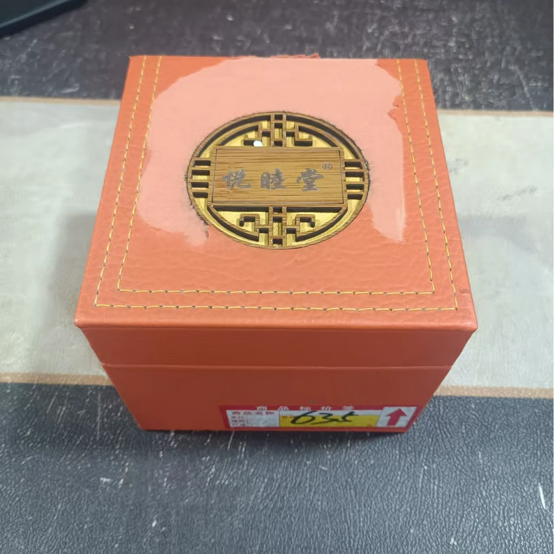 高端祖万寿无疆主人杯德化白瓷家用办公室用茶桌必备 无礼盒装