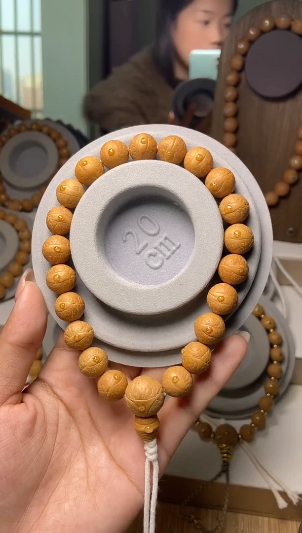 吊坠凤眼菩提12凤眼松钉