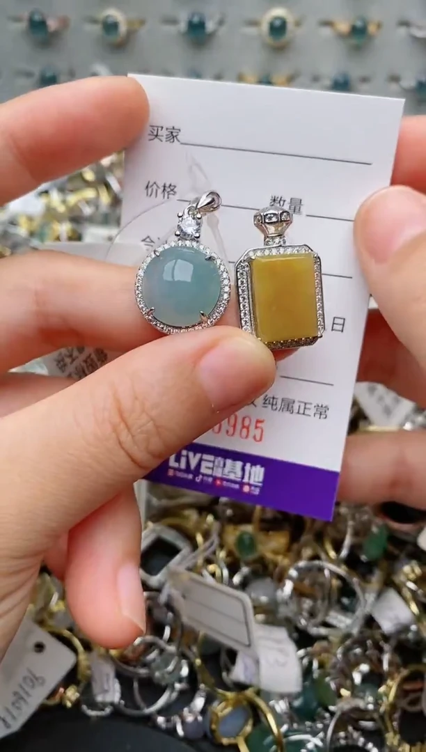 银S925镶嵌戒指翡翠.