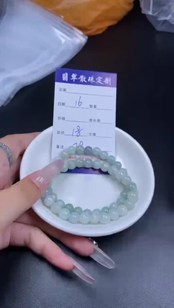 颈饰未镶嵌翡翠贞城散珠批发DIY编制