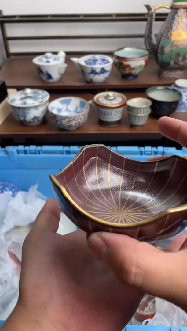 【闪购商品】瓷片474-Y-满20包邮48h凑单