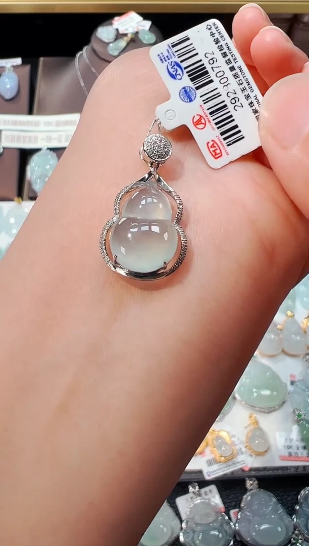 【闪购商品】翡翠吊坠(不含链)18K金镶嵌葫芦吊坠792