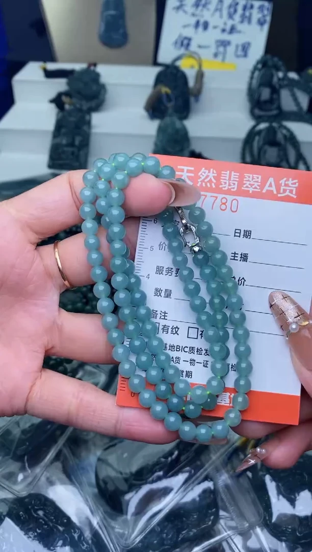 【闪购商品】翡翠颈饰未镶嵌··········