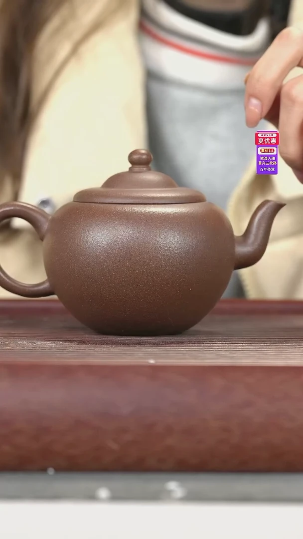 茶壶紫砂紫砂壶紫砂壶