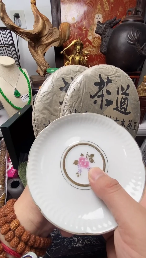 3****9瓷器瓷器瓷器瓷器瓷器瓷器