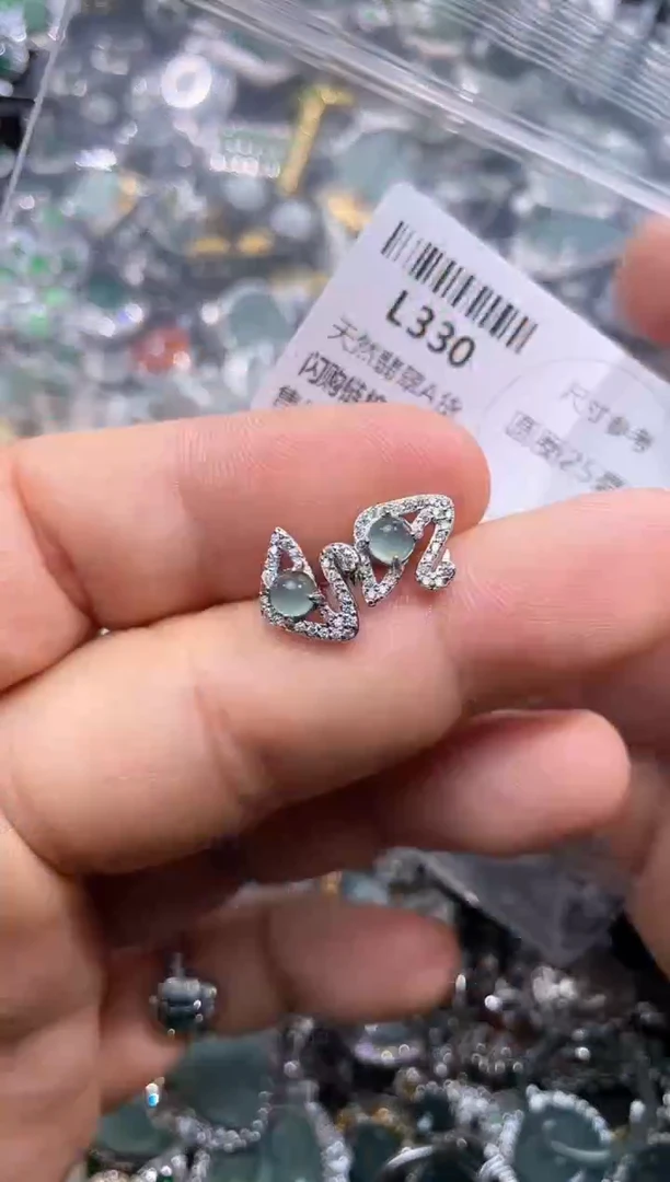 【闪购商品】翡翠颈饰未镶嵌L330耳钉