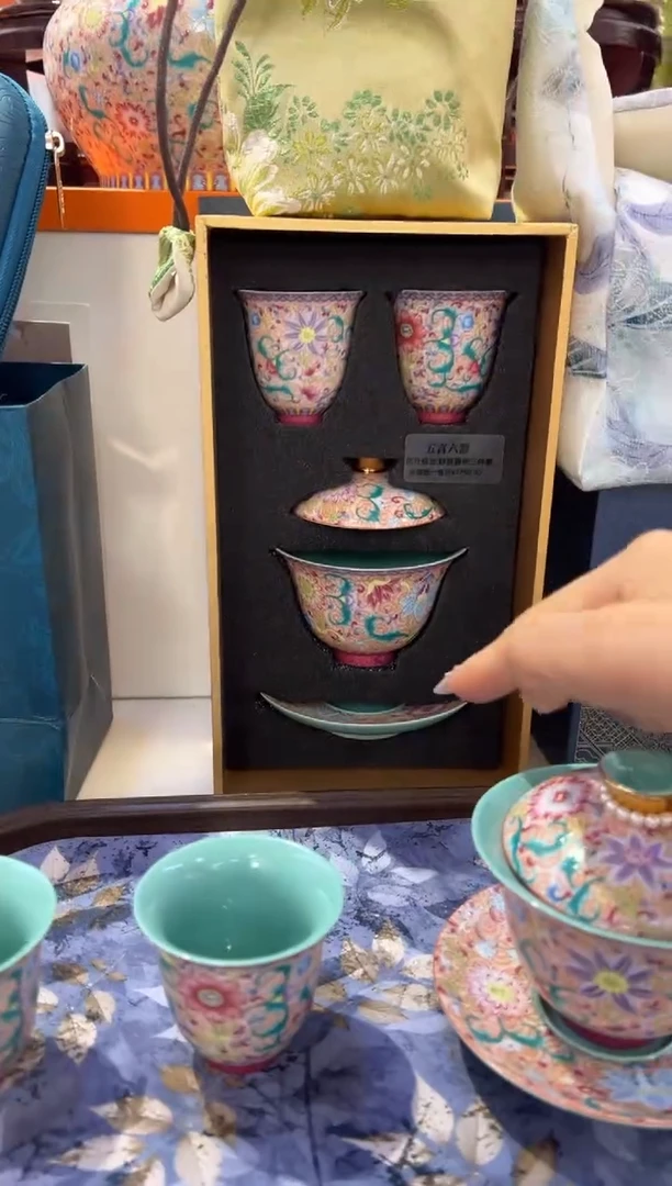 瓷片乔悦闪购链接