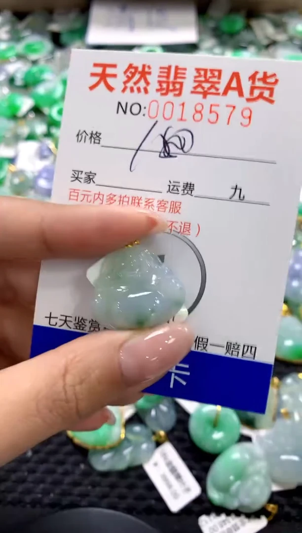 翡翠18K金镶嵌颈饰11111111111111
