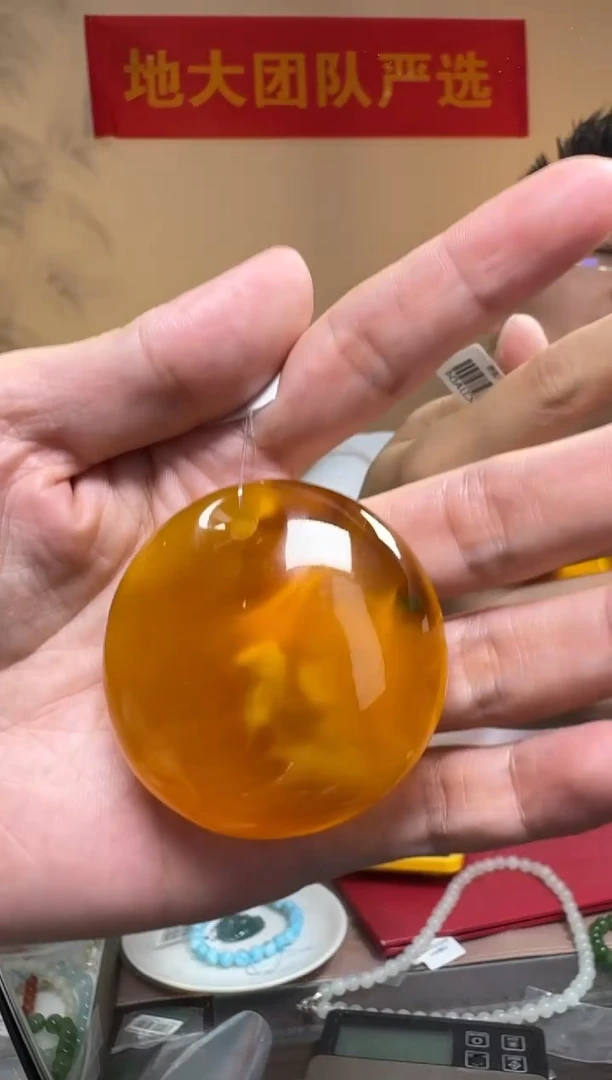 未镶嵌吊坠(不含链)蜜蜡鸡油黄蜜蜡平安扣27.86G