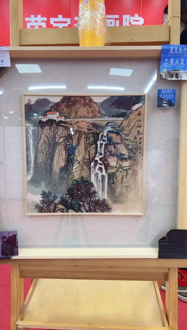 国画精品精品精品精品