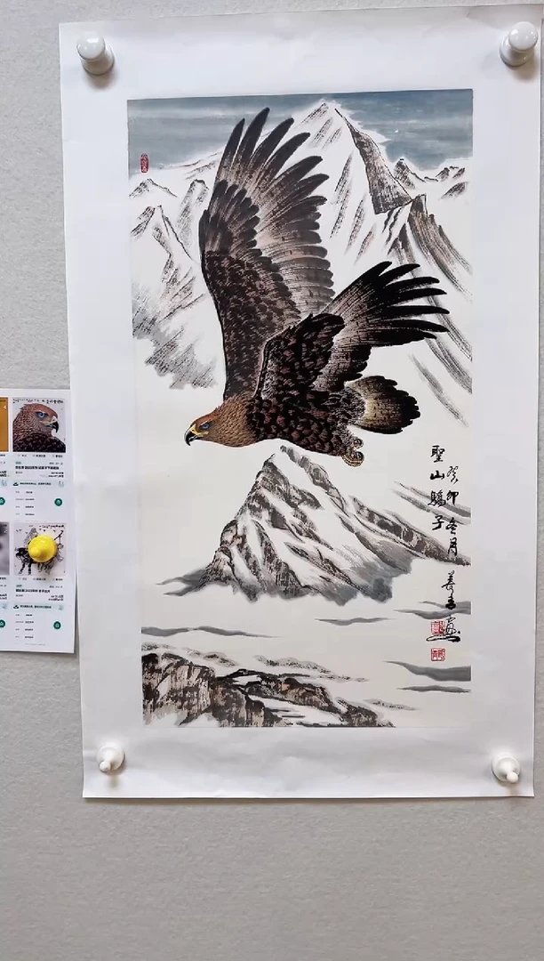 国画精品精品精品精品