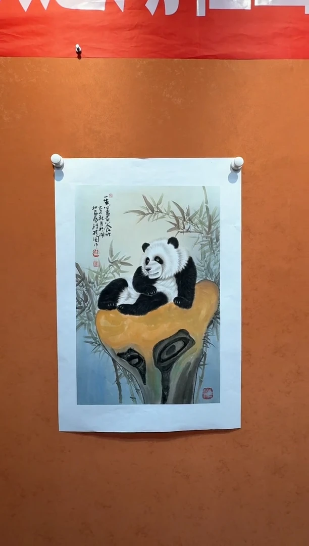 国画孙桂国老师作品，带合影证书18-13