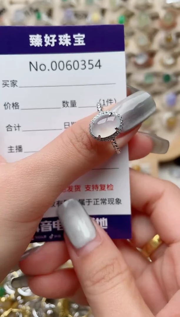 【闪购商品】翡翠戒指银S925镶嵌·