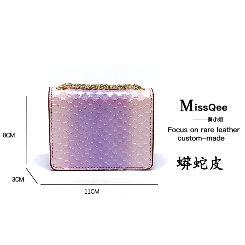 「高定女包」葵小姐MissQee蟒蛇皮定制口红包 EE3031