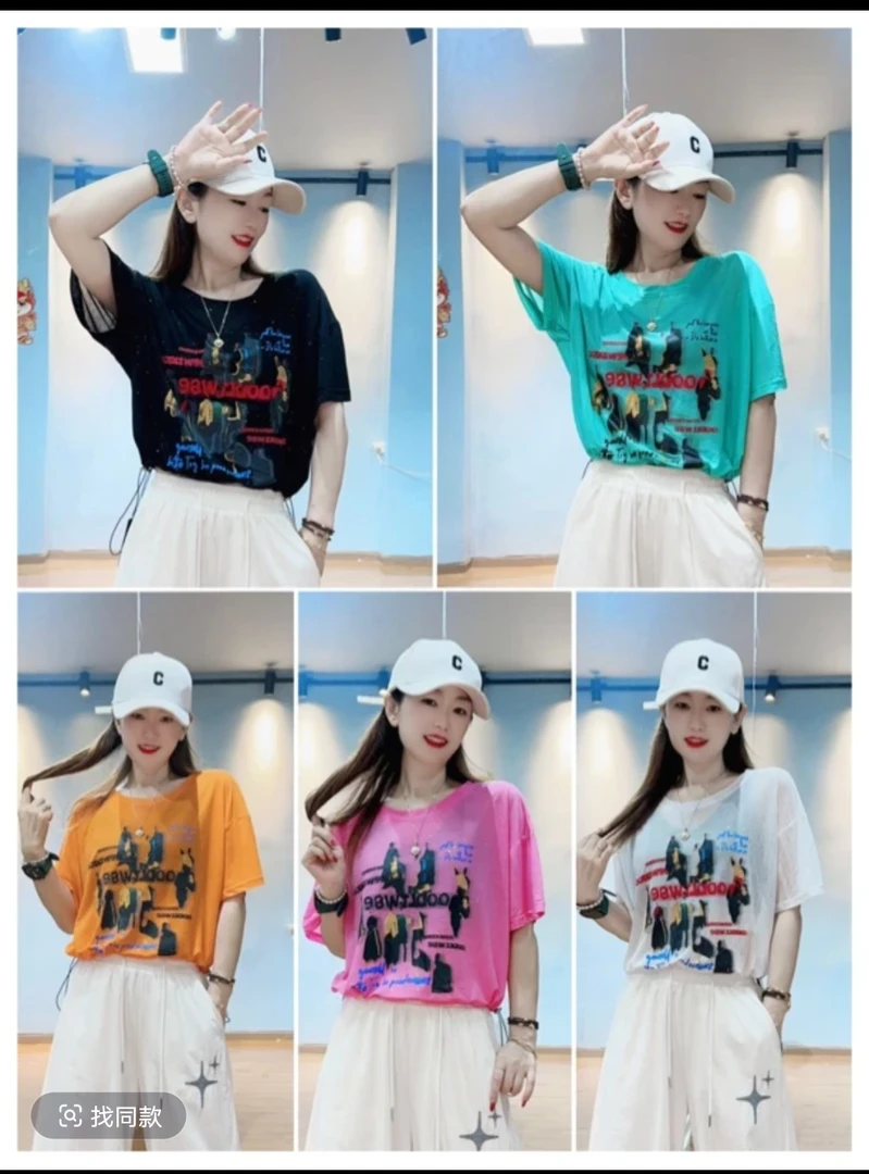 夏季新品5058款薄款冰棉涂鸦印花亮晶晶体恤 百搭时尚 潮流洋气