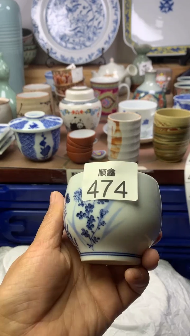 琴顺鑫工艺品店闪购