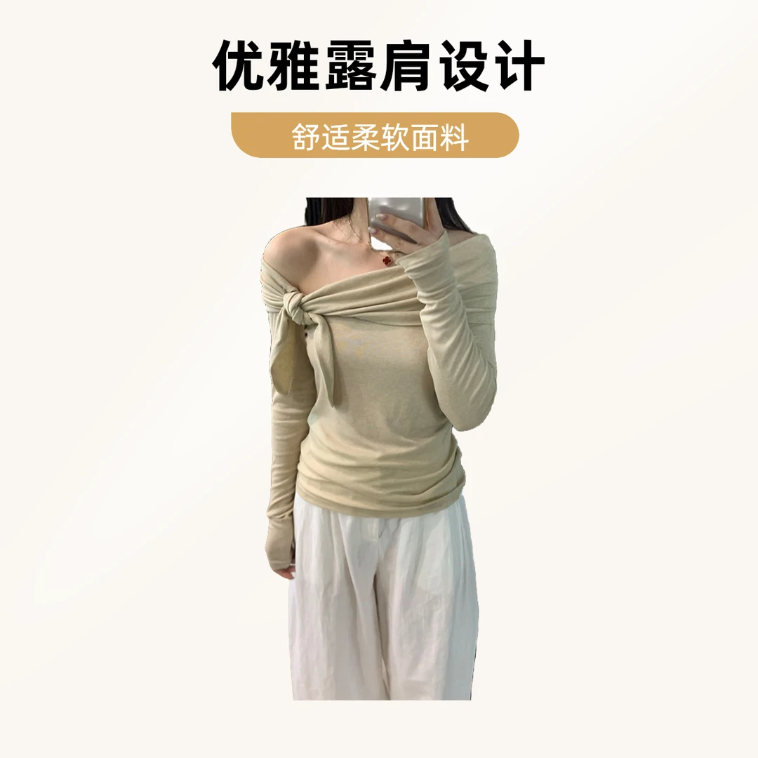 bluepops绑带设计感一字肩上衣显瘦