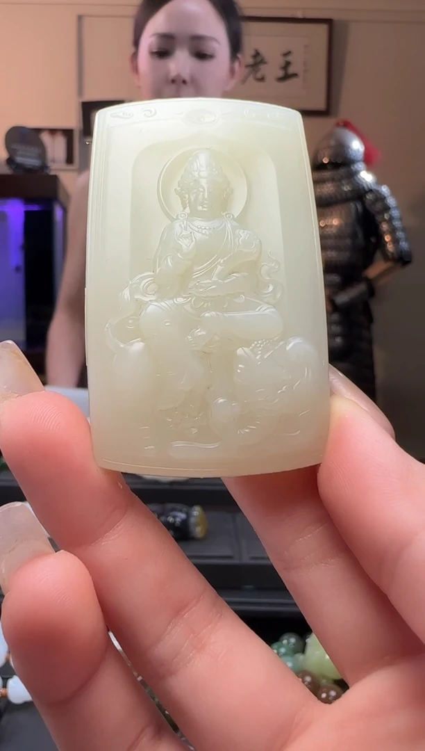 和田玉未镶嵌颈饰白玉观音吊坠