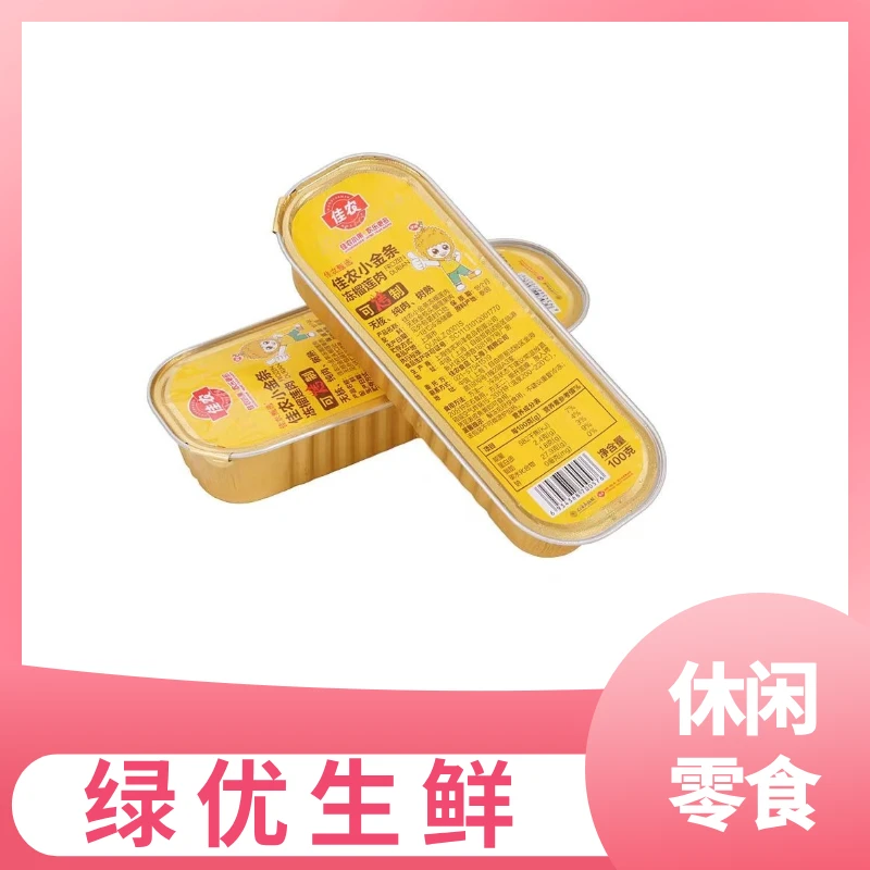 佳农冷冻榴莲肉小金条约100g