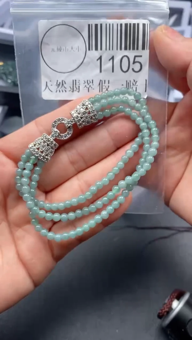 吊坠(不含链)未镶嵌翡翠1105