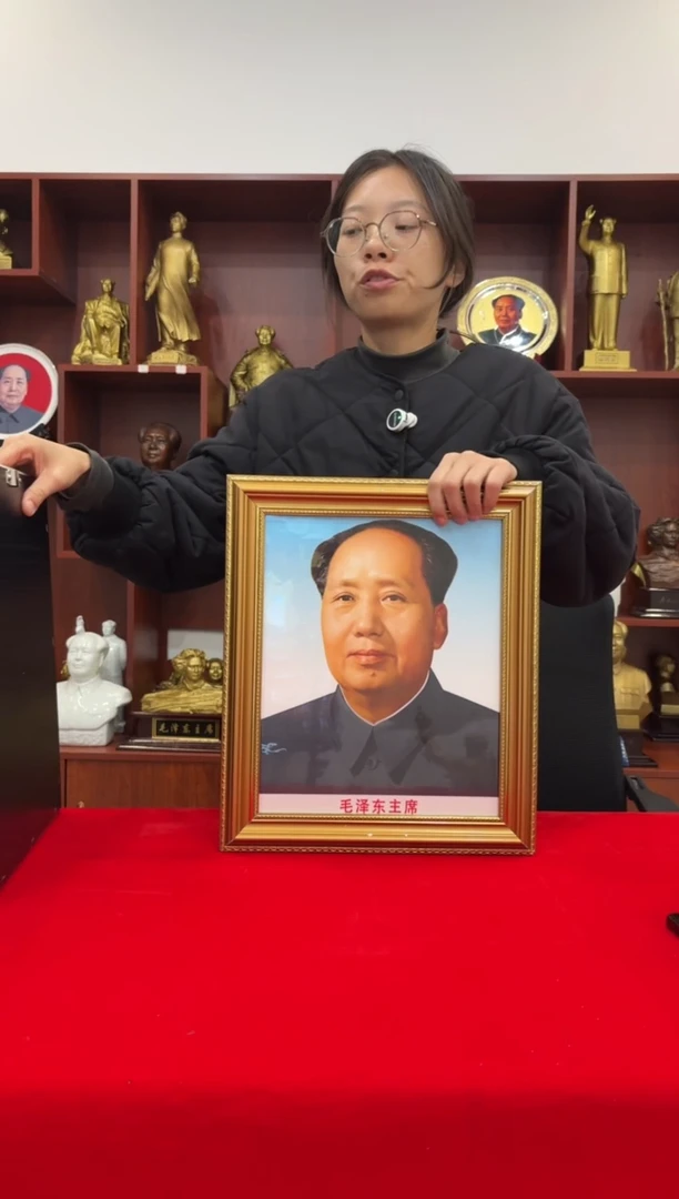 竖款金框 2号 32*38