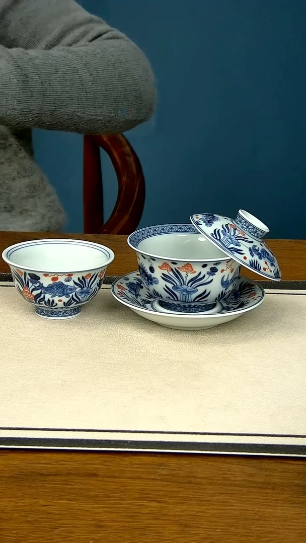 【闪购商品】釉里红鱼藻两件套----------