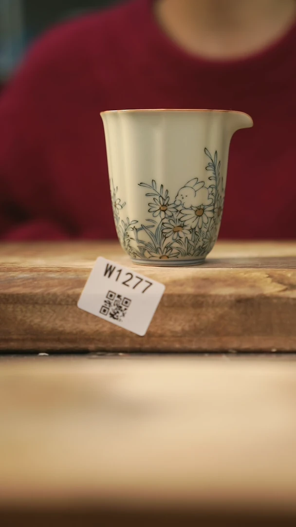 【闪购商品】【经典福利】/ 公道@@W1277