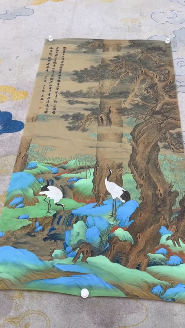 【闪购商品】国画1.21-王夫怀-6尺绢本-042