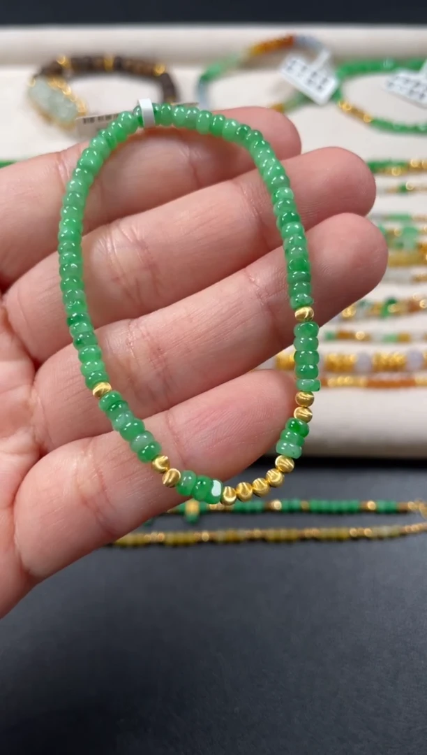 18K金镶嵌手串翡翠一条  P384