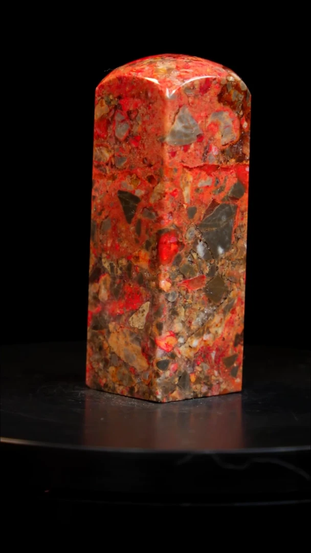 鸡血石印章印章印章