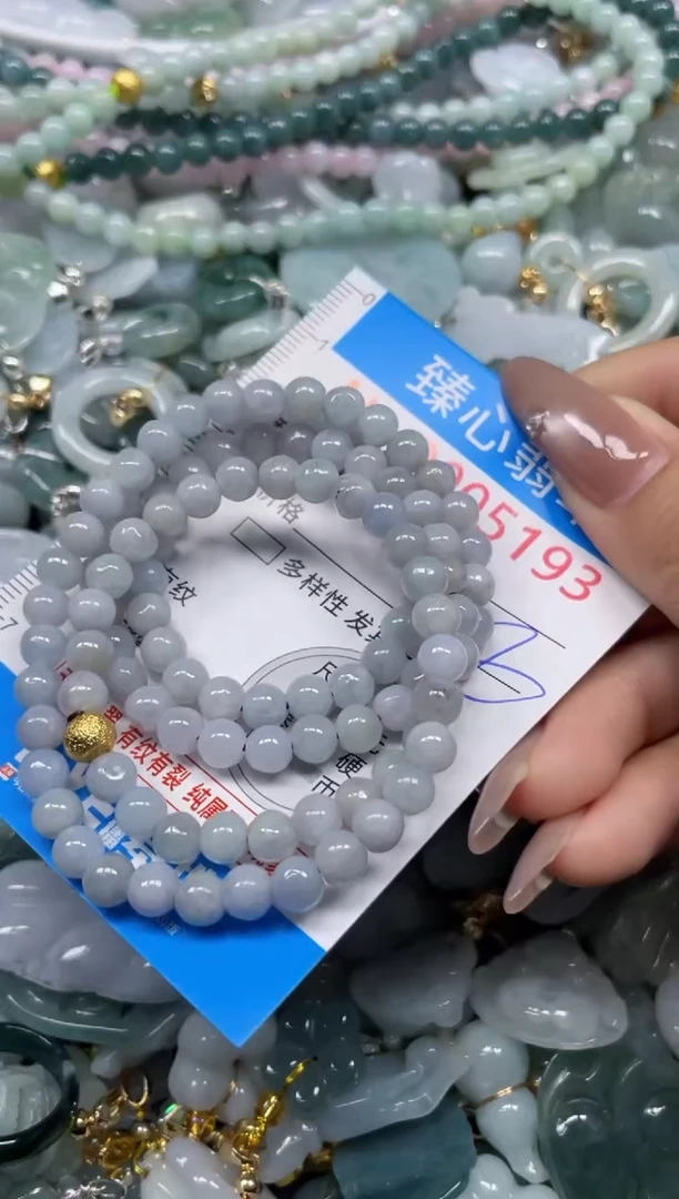 颈饰未镶嵌翡翠5193