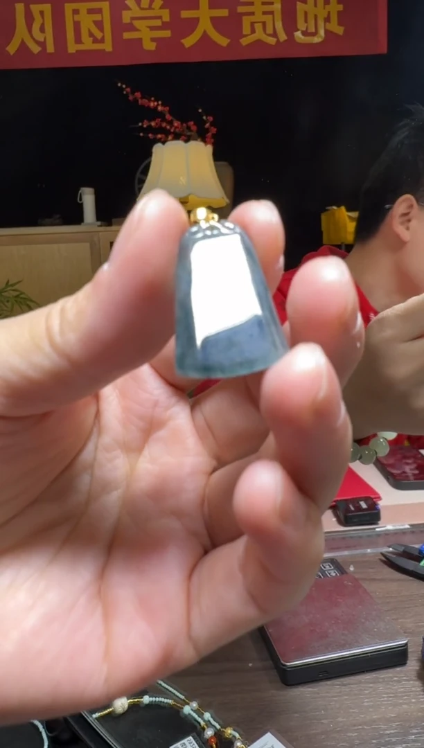 【闪购商品】翡翠吊坠(不含链)18K金镶嵌危地马拉冰蓝水无事牌